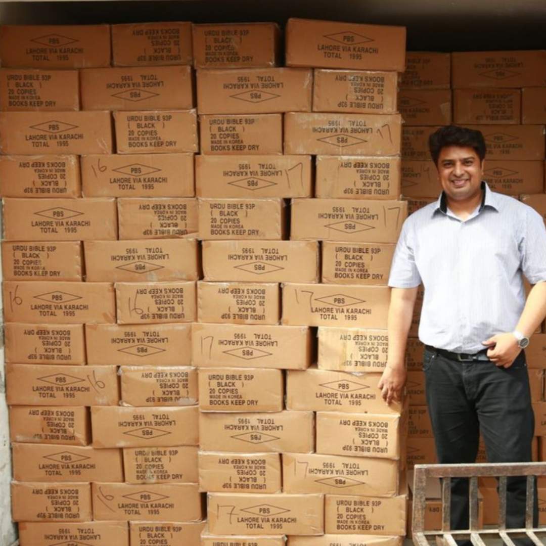Dr. Naeem Nasir's current goal is to distribute one million Free Urdu Bibles by the year 2033, marking the 2000th anniversary of Christ's resurrection
