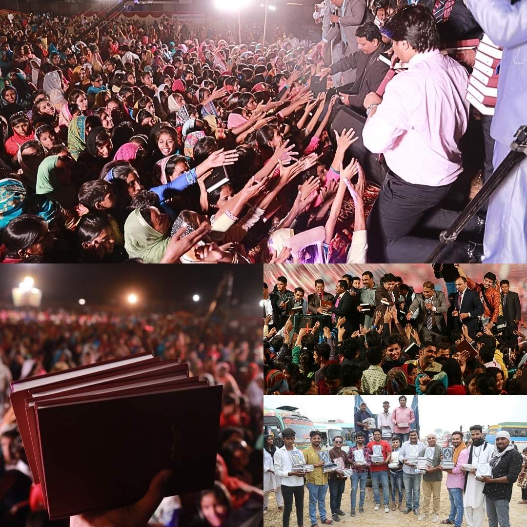 Naeem Nasir Ministries | Pakistani Pastor